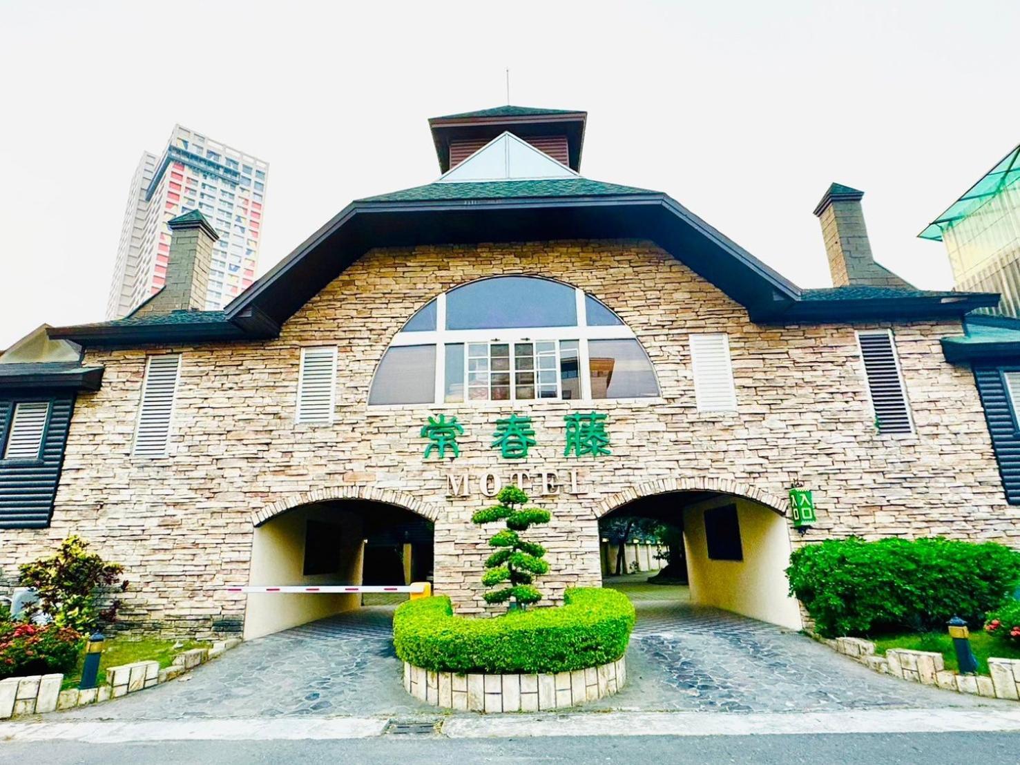 Ivy Motel Chiayi Eksteriør billede